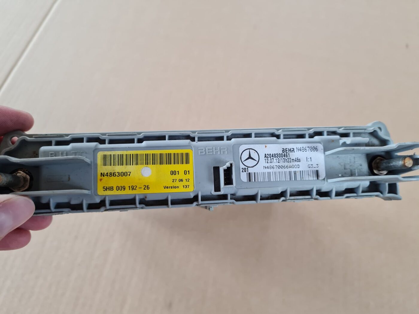 Papildus autonoma elektriskais sildītājs priekš MERCEDES BENZ E250 W212 2014 4 Papildus autonoma elektriskais sildītājs priekš MERCEDES BENZ E250 W212 2014