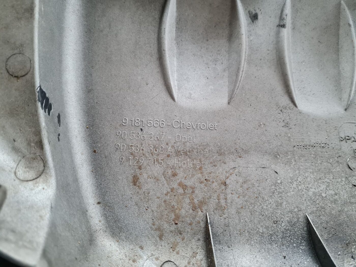 Dzinēja dekoratīvais vāks priekš OPEL ZAFIRA 1999 3 Dzinēja dekoratīvais vāks priekš OPEL ZAFIRA 1999