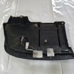 Virsbūves apakšējais aizsargs priekš TOYOTA AVENSIS 2010