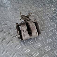 Aizmugurējais labais suports priekš OPEL INSIGNIA 2016