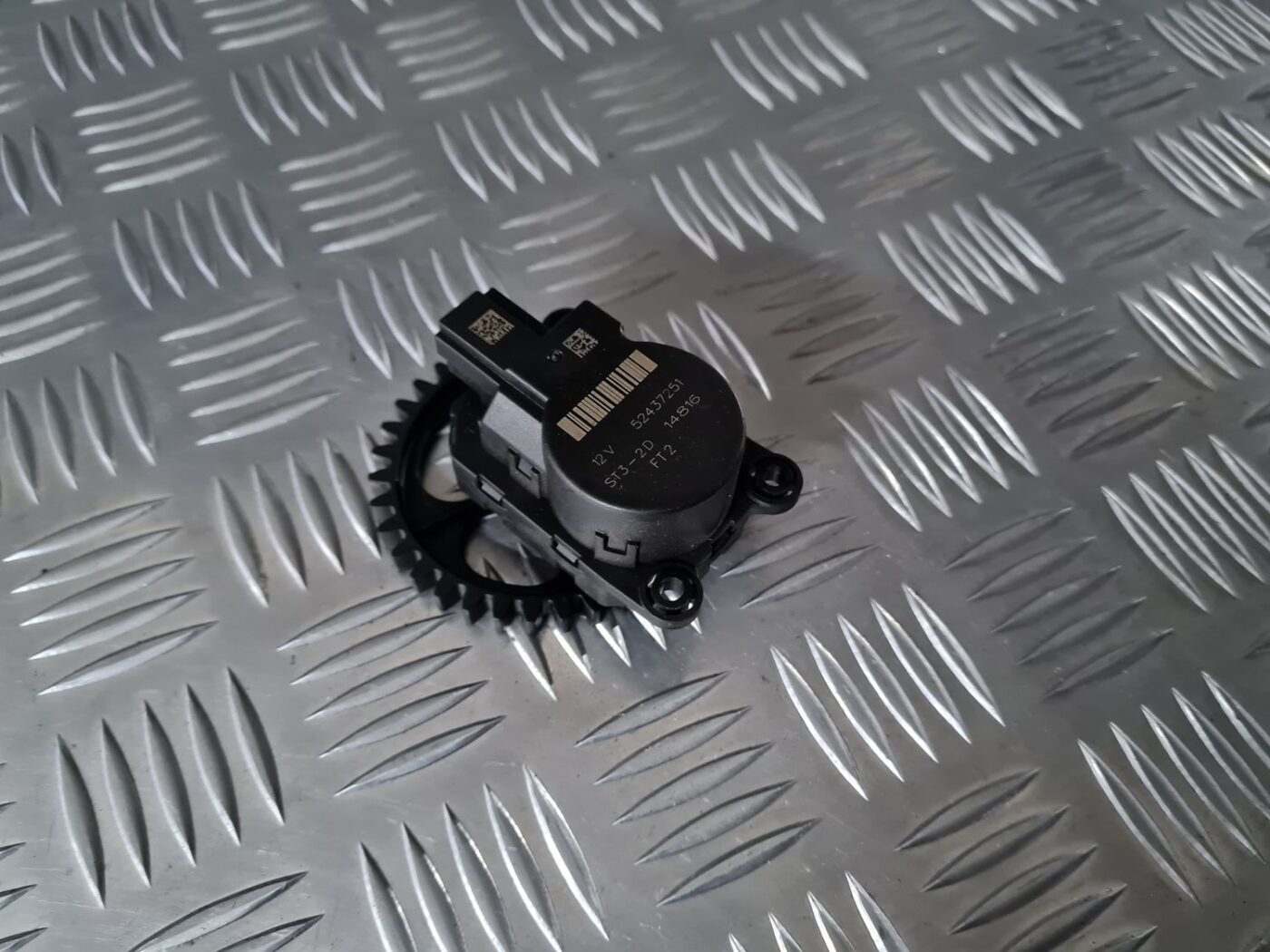 Apsildes sistēmas aktuators priekš OPEL INSIGNIA 2016