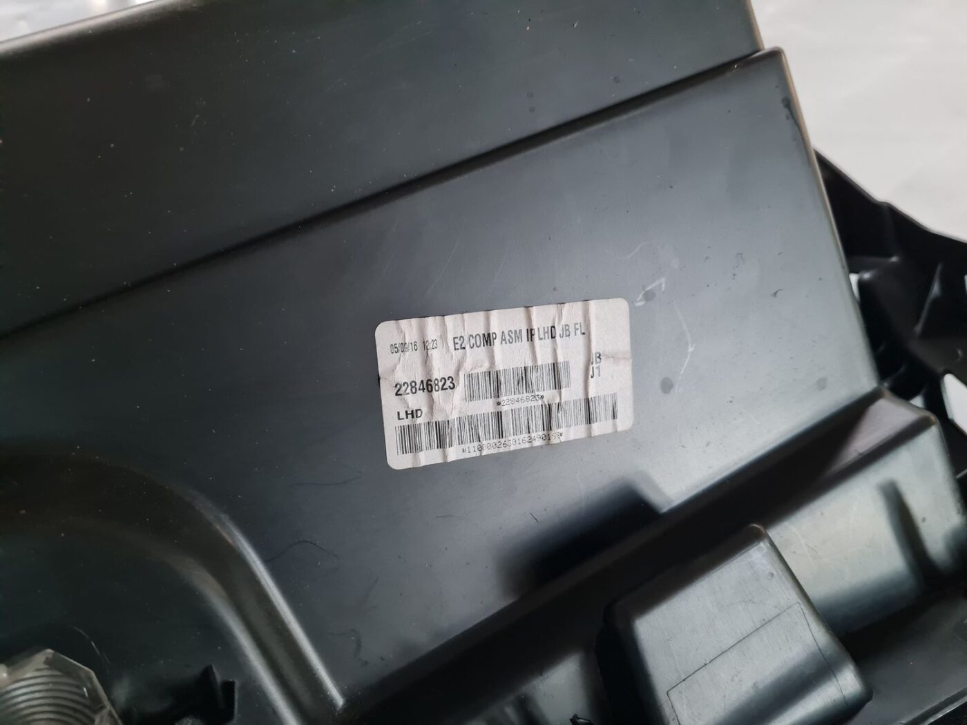 Mantu glabāšanas nodalījums pasažiera pusē priekš OPEL INSIGNIA 2016 3 Mantu glabāšanas nodalījums pasažiera pusē priekš OPEL INSIGNIA 2016