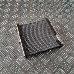 Apsildes sistēmas radiators priekš RENAULT LAGUNA 2008