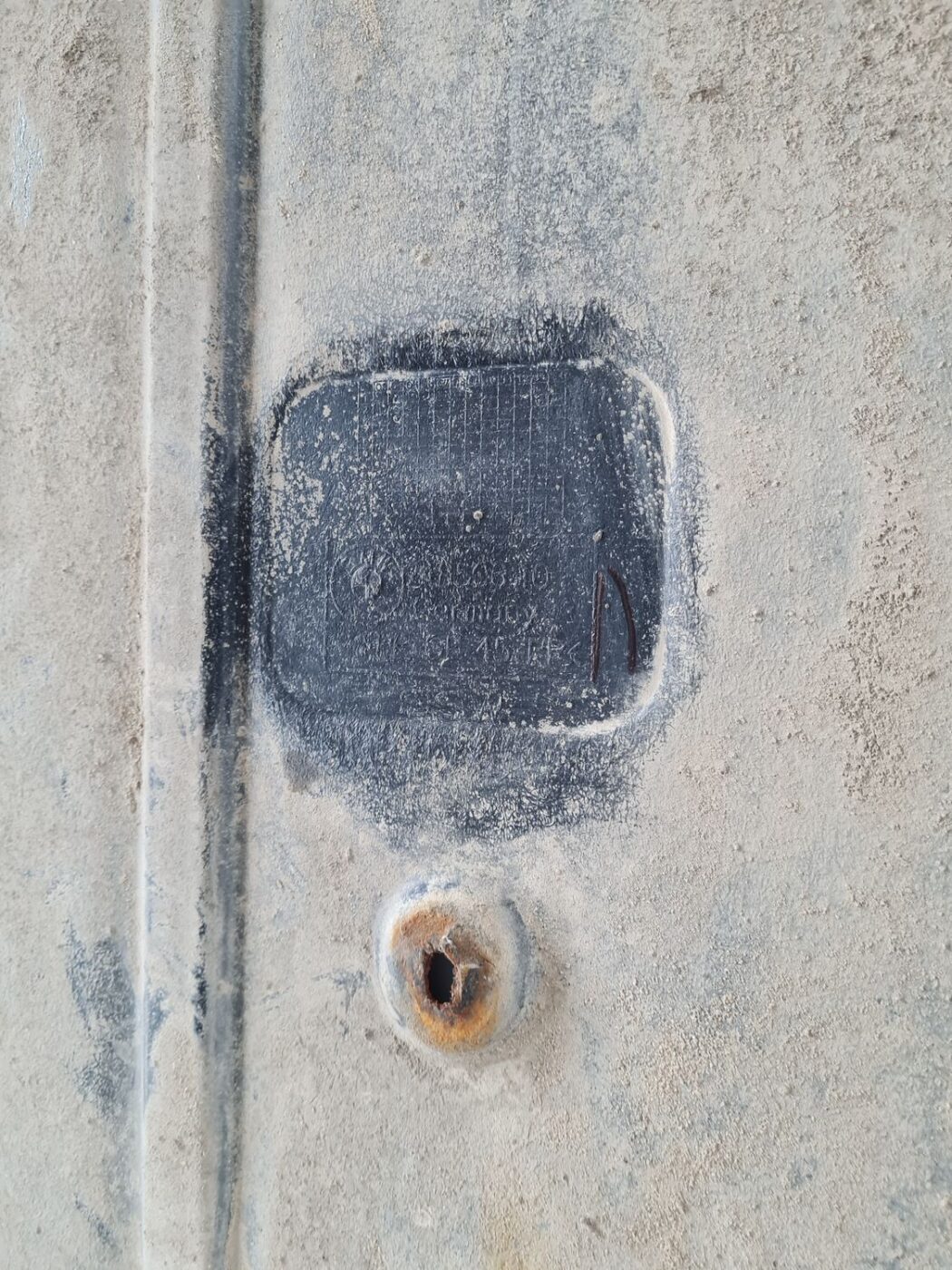 Virsbūves apakšējais aizsargs priekš BMW 6 E63 645 2004 6 Virsbūves apakšējais aizsargs priekš BMW 6 E63 645 2004