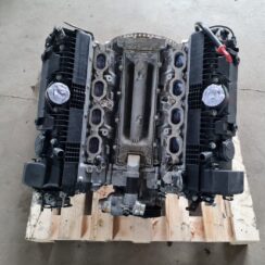 Dzinējs priekš BMW 6 E63 645 2004