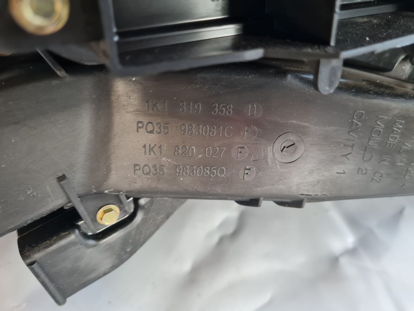 Salona sildītājs priekš VW GOLF 5 2004 3 Salona sildītājs priekš VW GOLF 5 2004