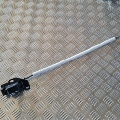 Bagāžnieka vāka slēdzene priekš CITROEN BERLINGO 2014