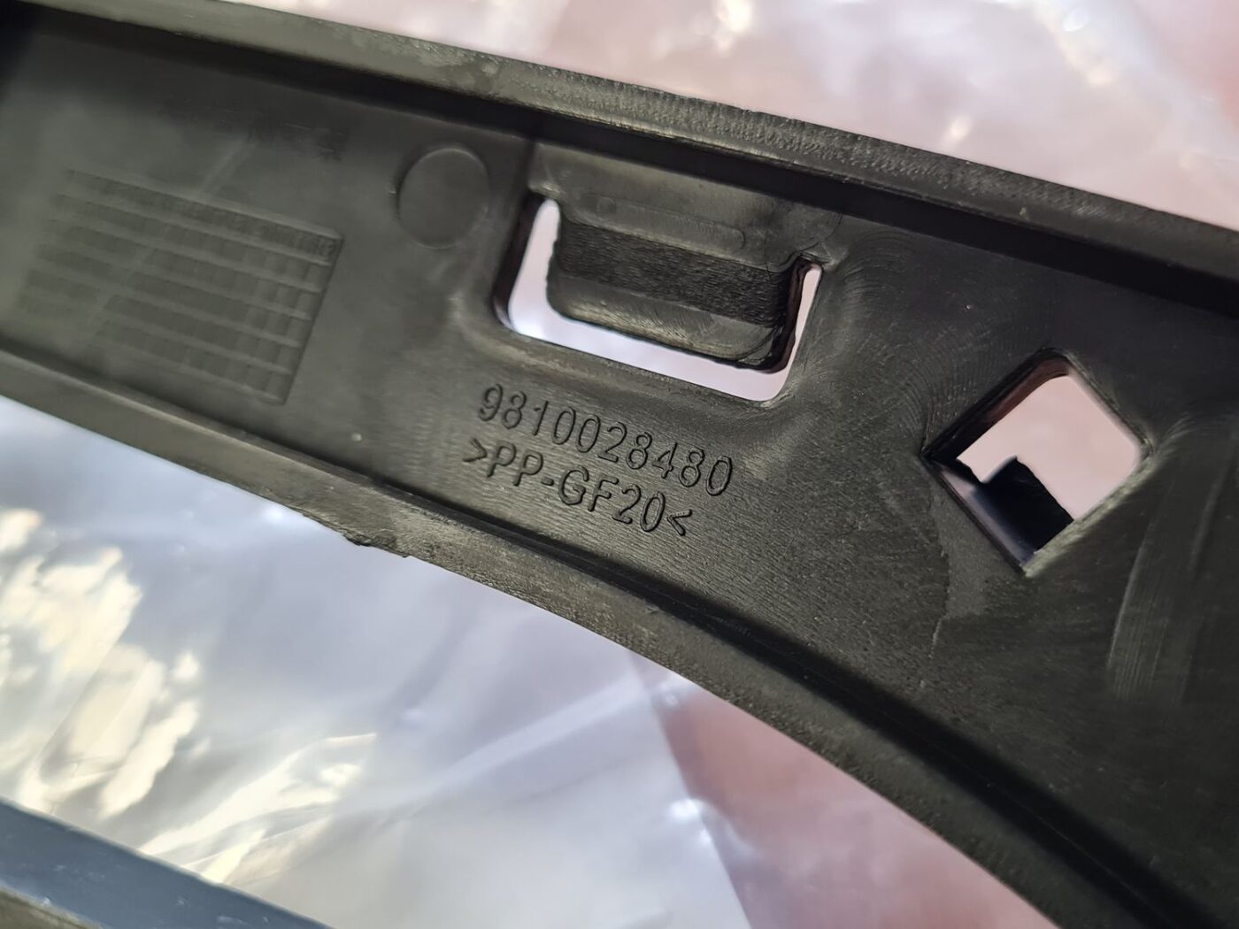 Priekšēja bufera kronšteins priekš Peugeot 2008 2013-2016 5 Priekšēja bufera kronšteins priekš Peugeot 2008 2013-2016