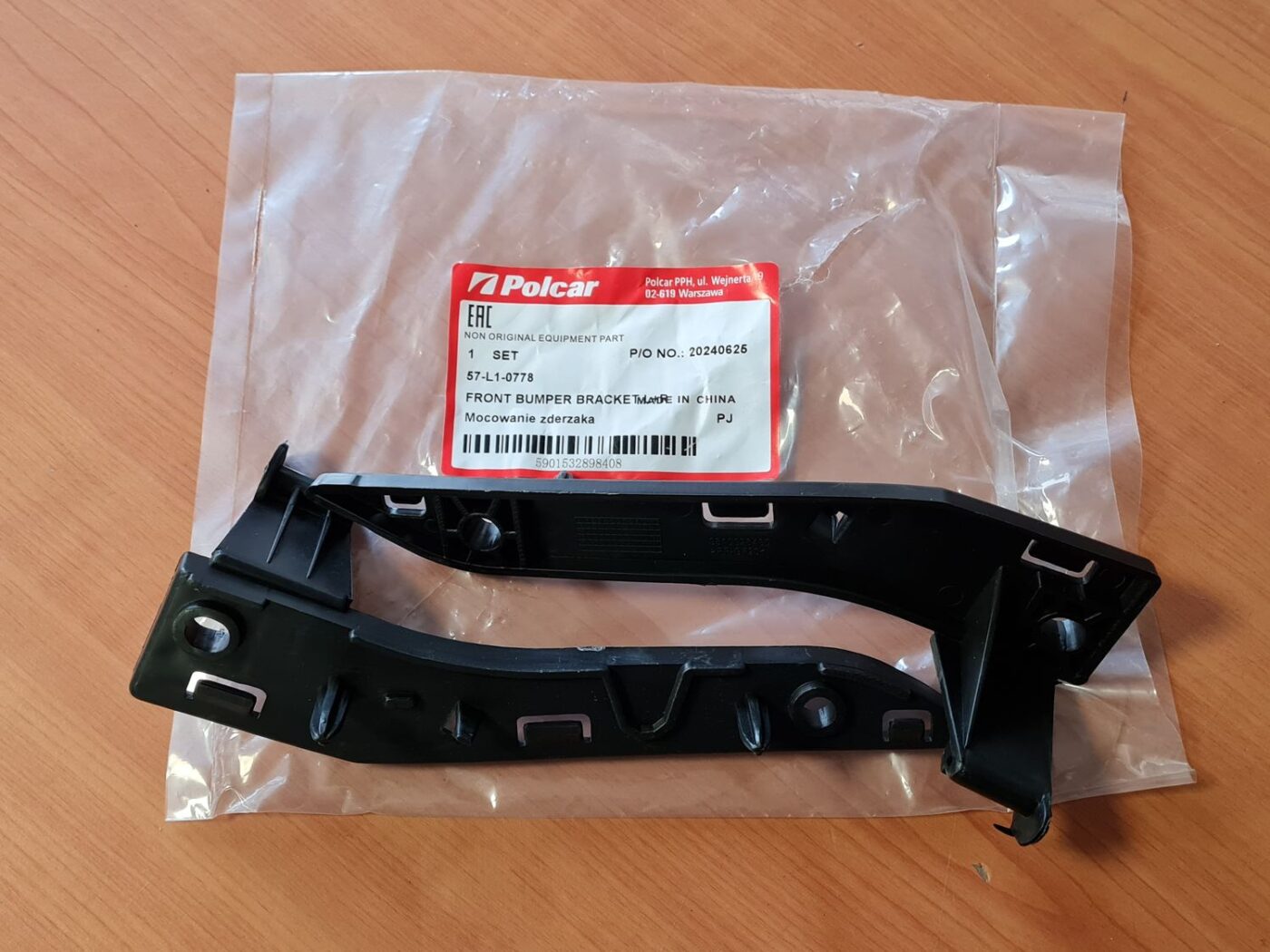 Priekšēja bufera kronšteins priekš Peugeot 2008 2013-2016 4 Priekšēja bufera kronšteins priekš Peugeot 2008 2013-2016