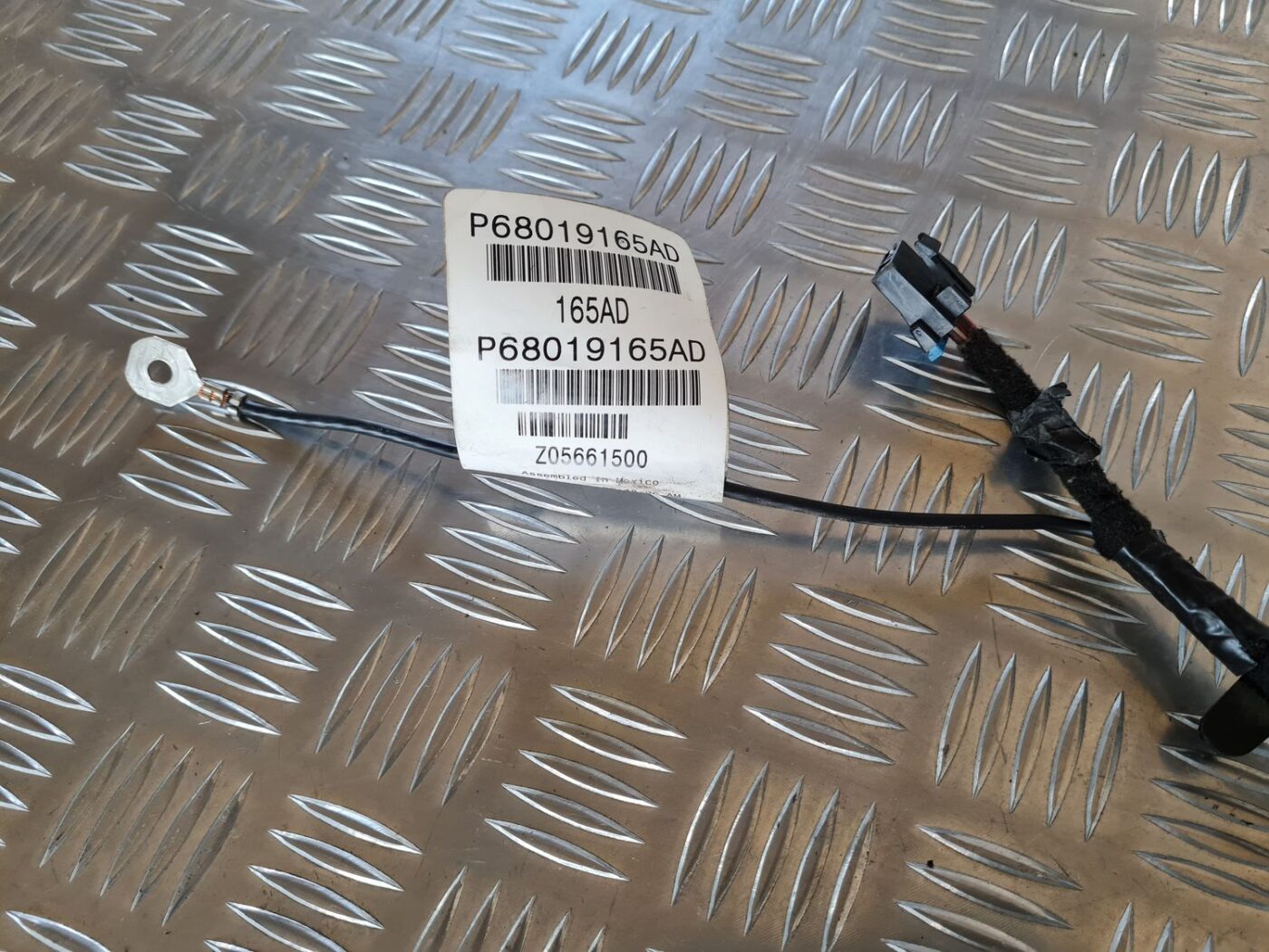 Papildus autonoma elektriskais sildītājs priekš DODGE JOURNEY 2010