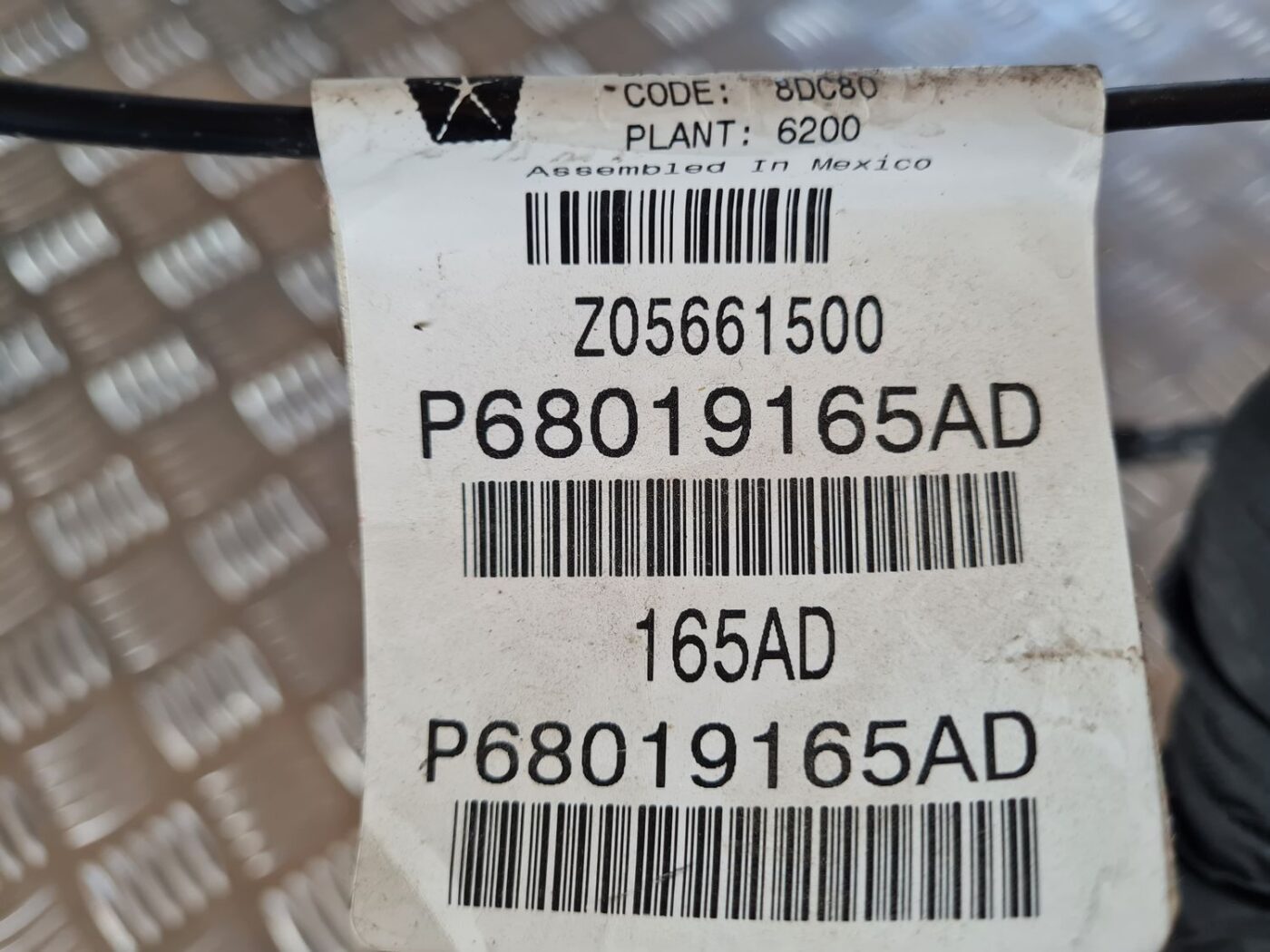 Papildus autonoma elektriskais sildītājs priekš DODGE JOURNEY 2010