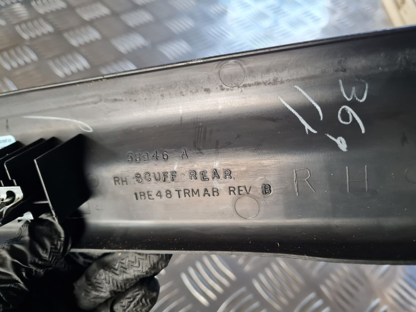 Sliekšņa aizmugurēja laba uzlika (salonā) priekš DODGE JOURNEY 2010