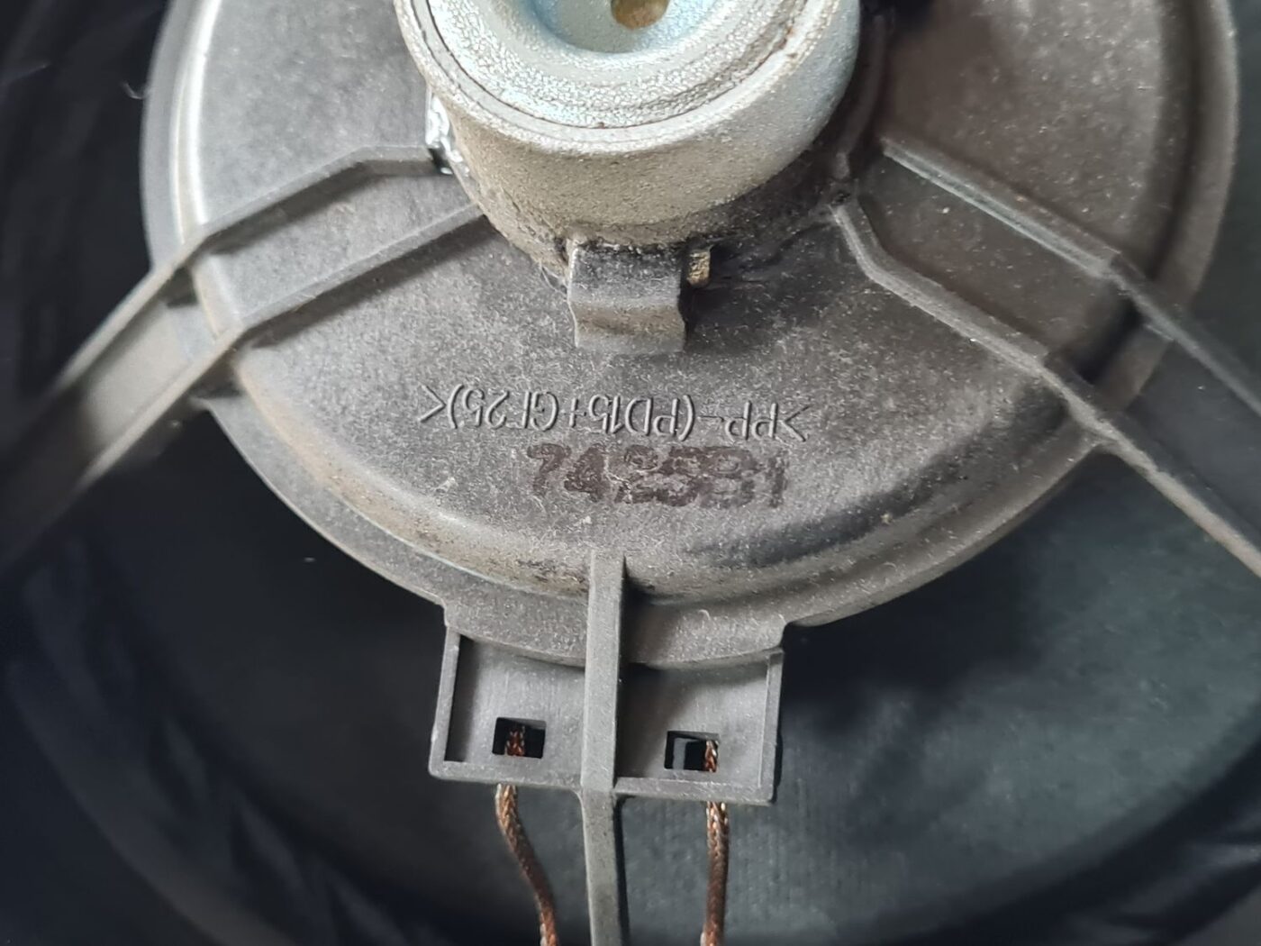 Durvju skaļrunis, apakšā priekš TOYOTA AURIS 2007