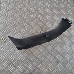 Bagāžnieka vāka apdare priekš TOYOTA AURIS 2007