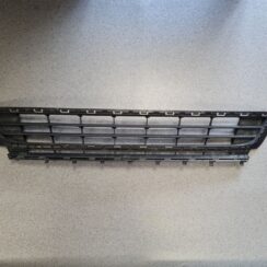 Bufera reste priekš VW GOLF 2014