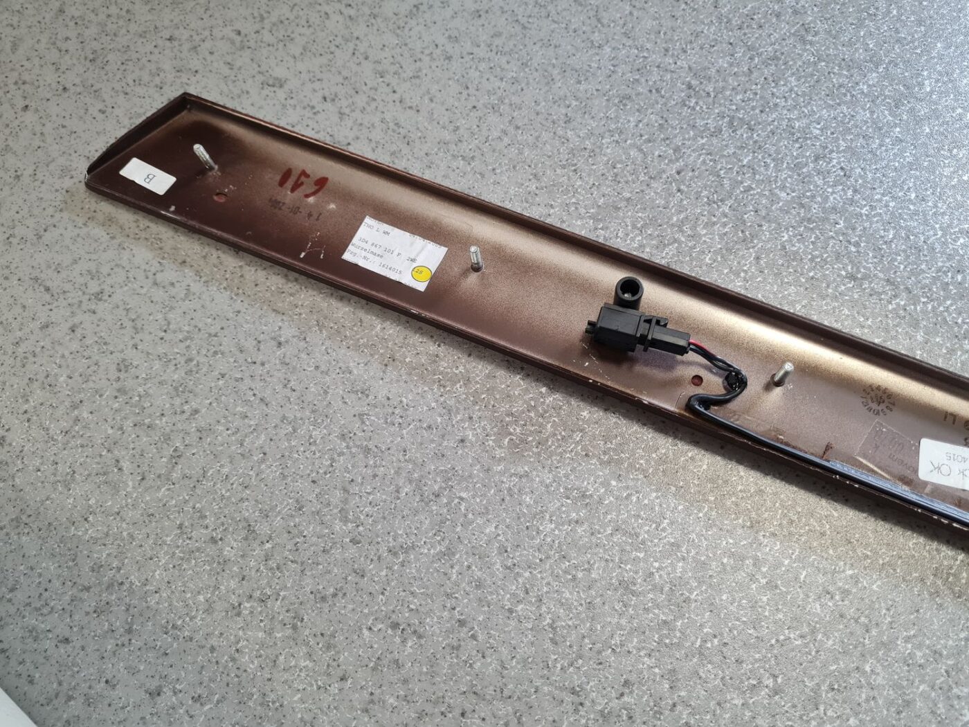 Durvju apdares uzlika priekš VW PHAETON 2005