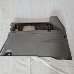 Bagāžnieka nodalījuma sānu apdare priekš CHRYSLER VOYAGER 2006