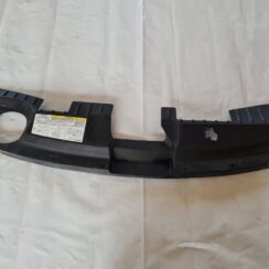 Radiatoru augšēja uzlika priekš CHRYSLER VOYAGER 2006