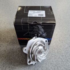 Ūdens sūknis priekš