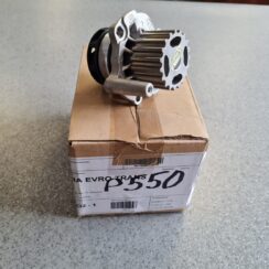 Ūdens sūknis priekš