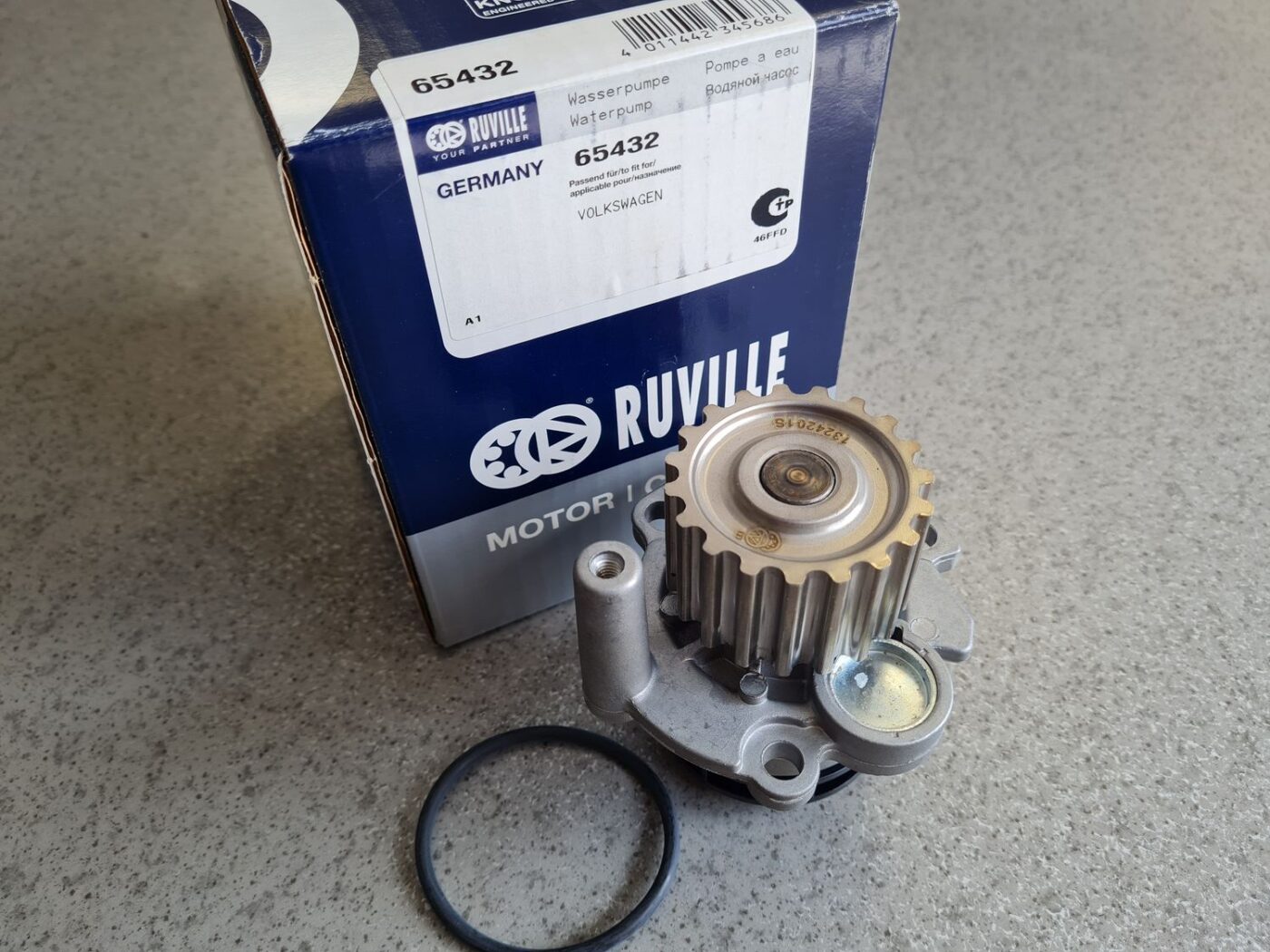 Ūdens sūknis priekš 4 Ūdens sūknis priekš