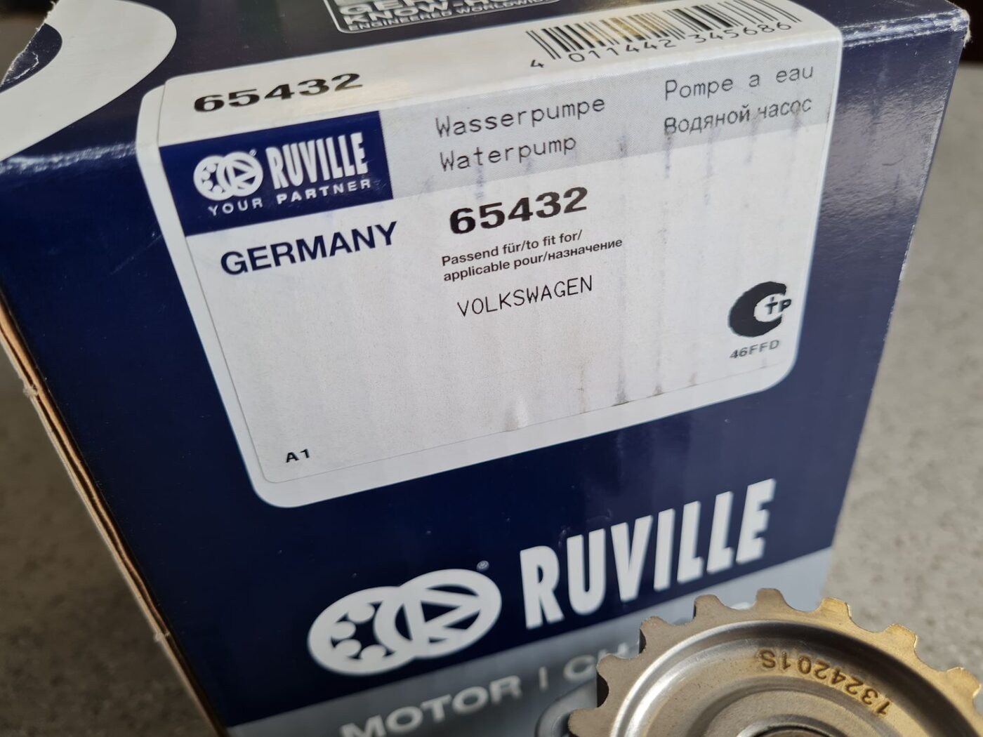 Ūdens sūknis priekš 3 Ūdens sūknis priekš