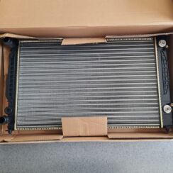 Dzesēšanas radiators priekš