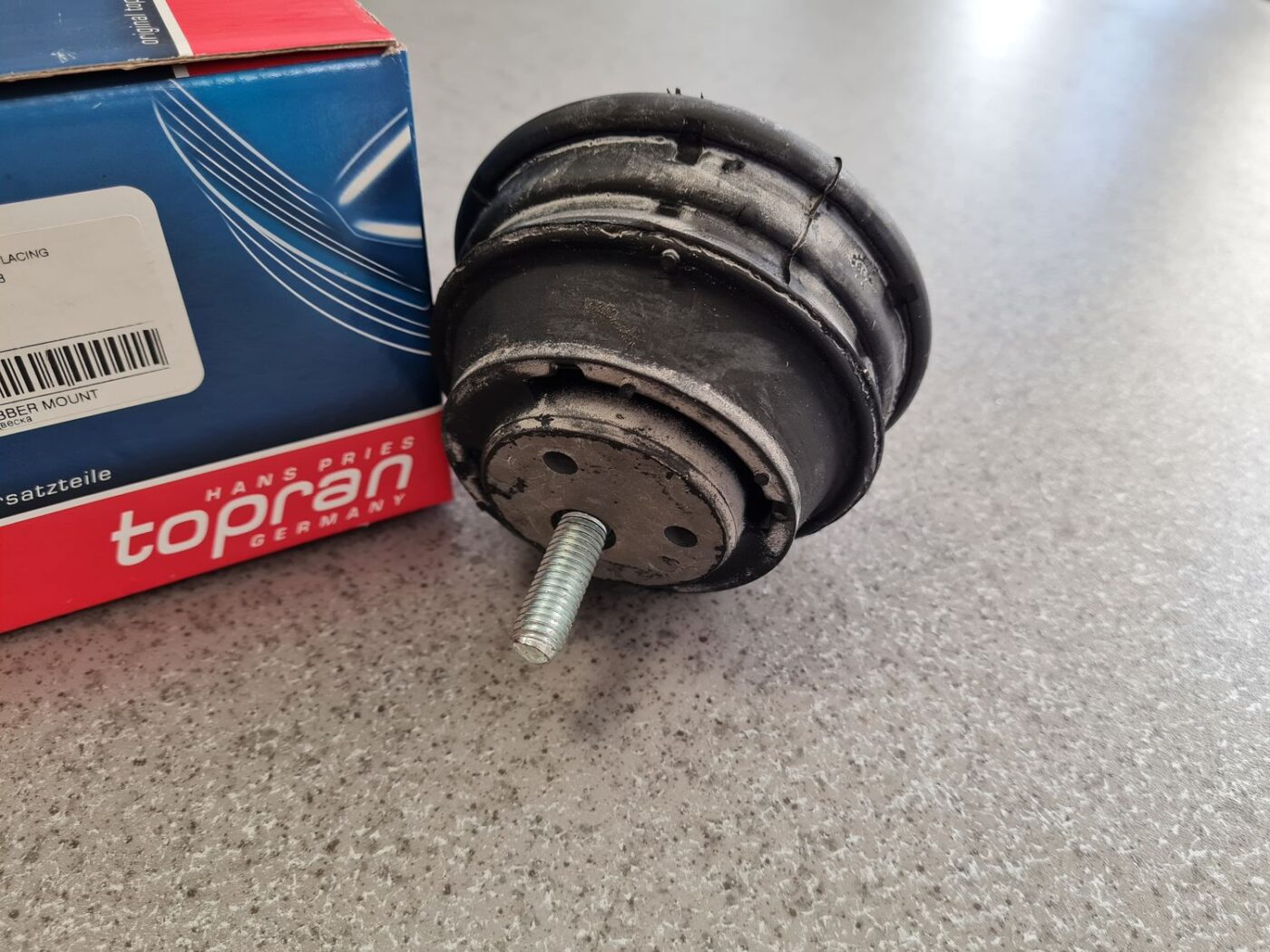 Dzinēja spilvens priekš 2 Dzinēja spilvens priekš