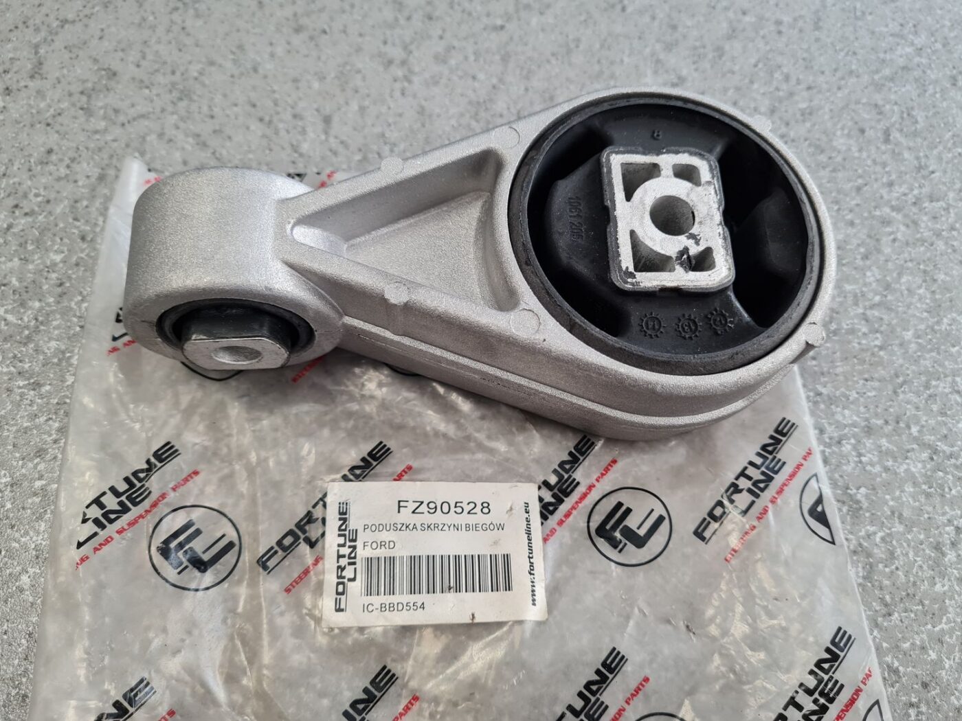 Dzinēja spilvens priekš 2 Dzinēja spilvens priekš