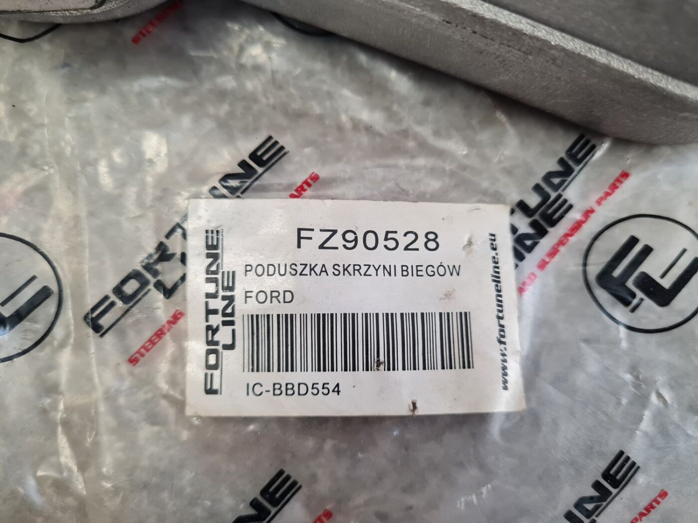 Dzinēja spilvens priekš 3 Dzinēja spilvens priekš