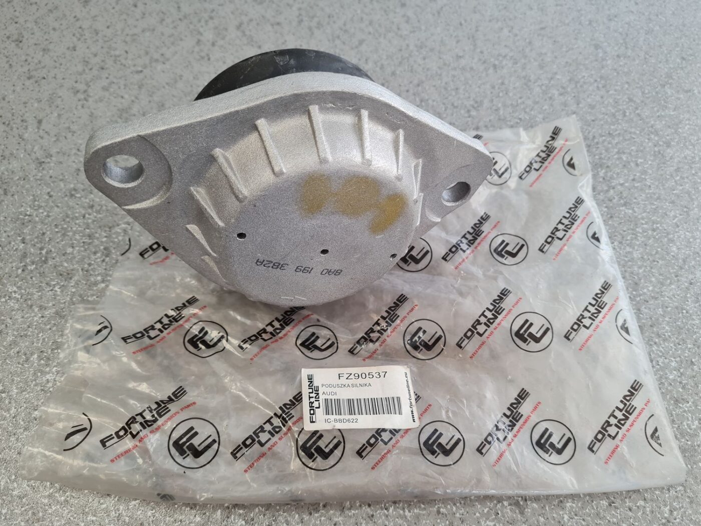 Dzinēja spilvens priekš