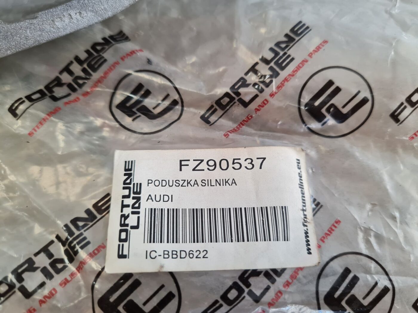 Dzinēja spilvens priekš