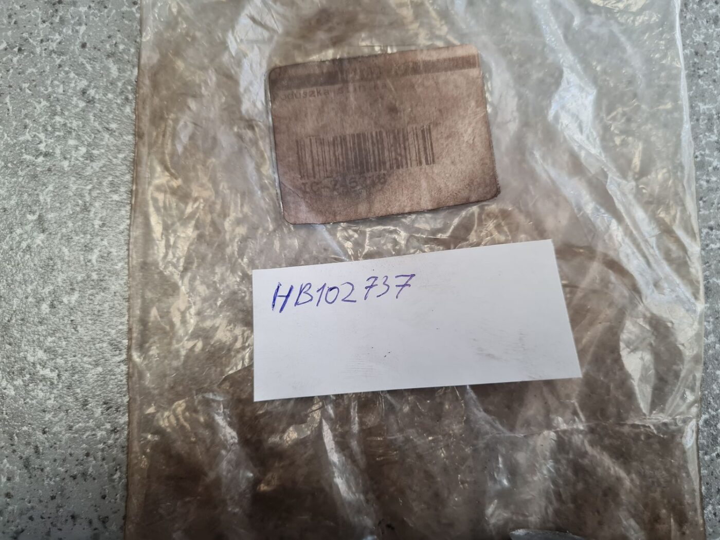 Dzinēja spilvens priekš 3 Dzinēja spilvens priekš