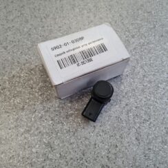 Parkošanās devējs priekš