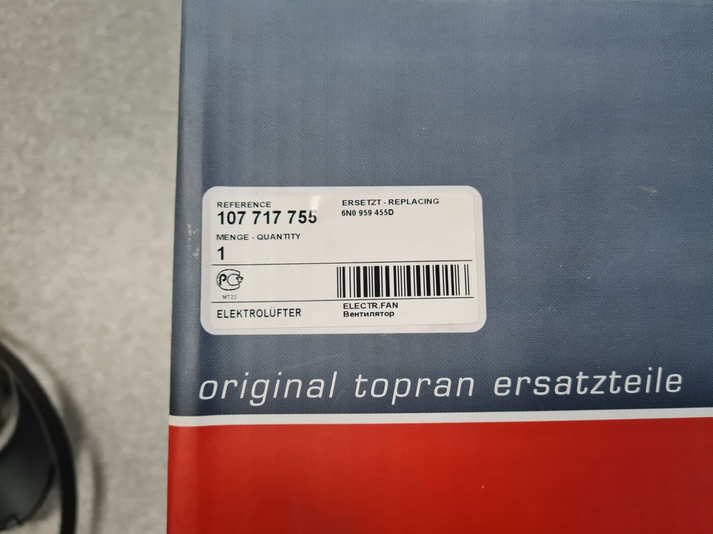 Dzesēšanas radiatora ventilators priekš