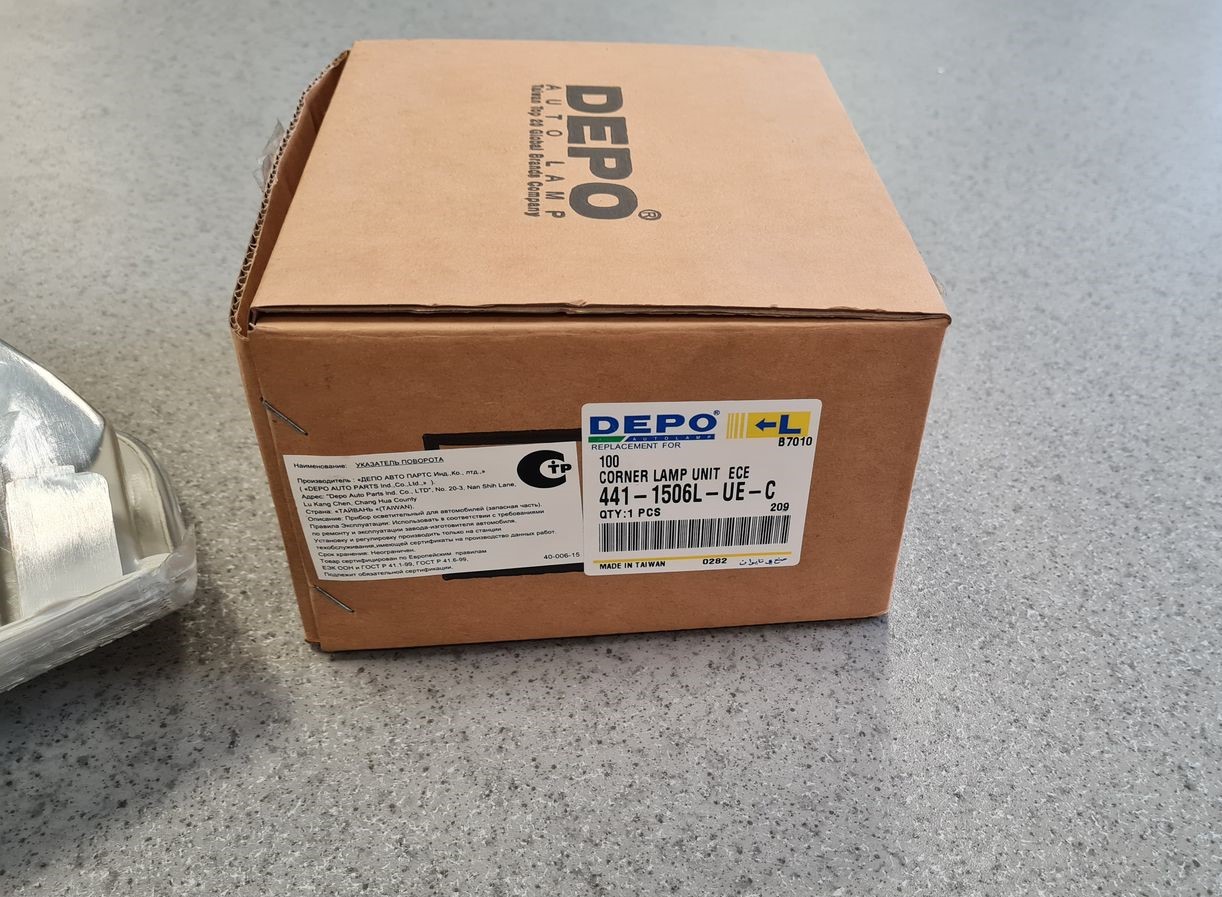 Pagrieziena signala lukturis priekš