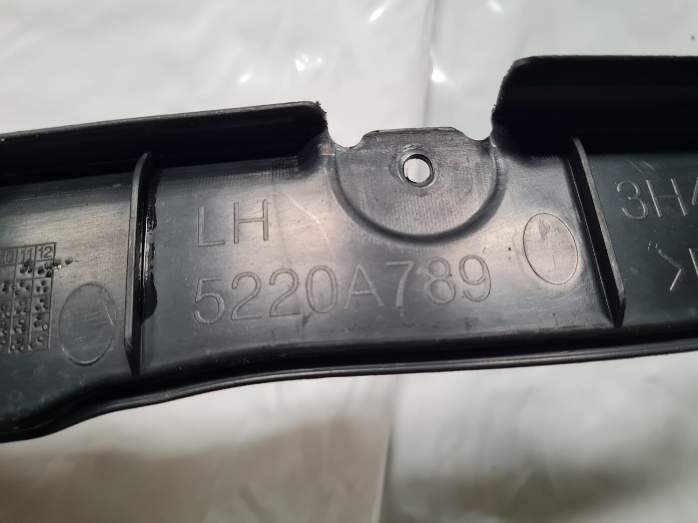 Ieliktņis starp spārnu un durvīm priekš CITROEN C-CROSSER 2009 4 Ieliktņis starp spārnu un durvīm priekš CITROEN C-CROSSER 2009