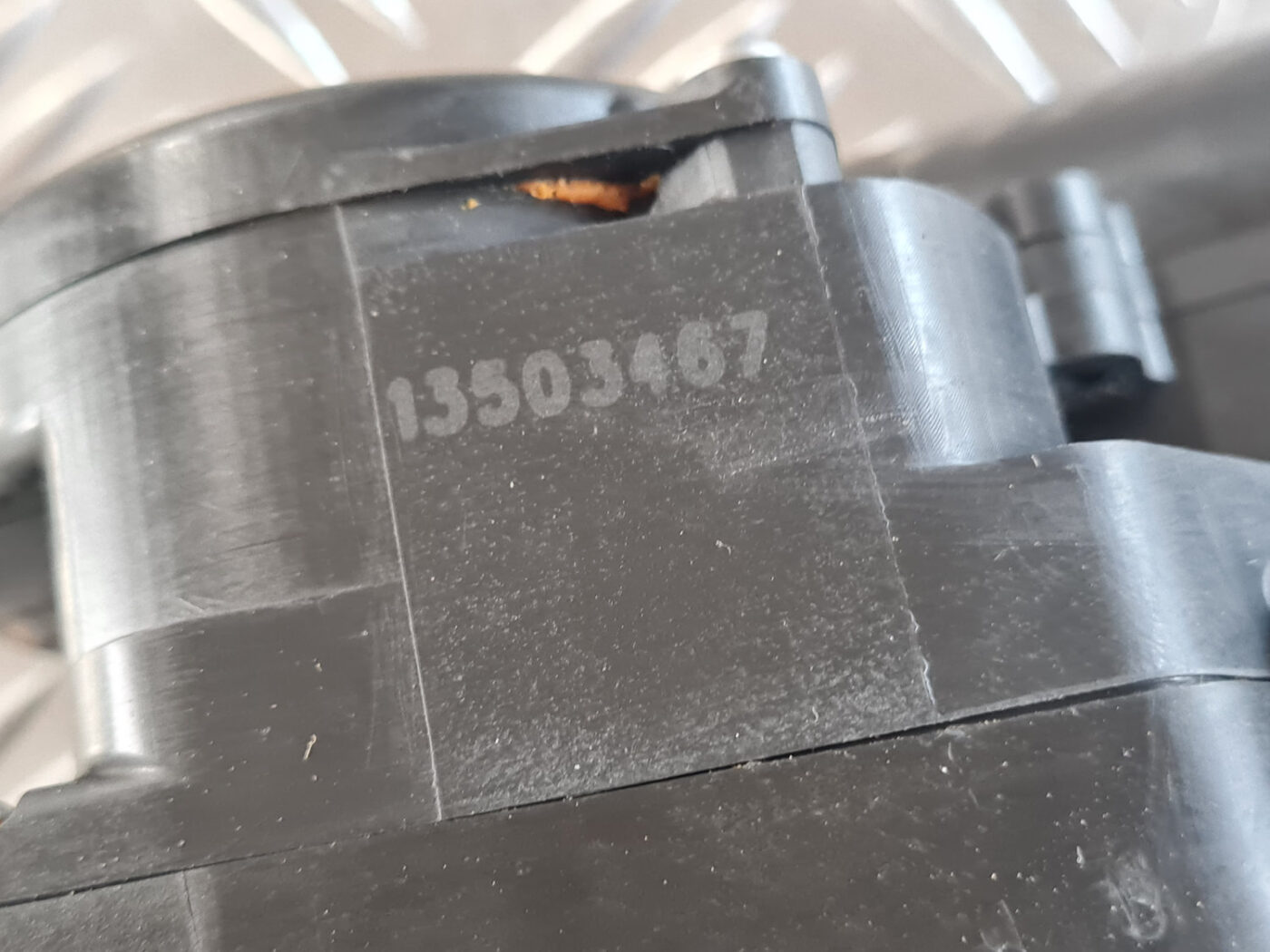 Bagāžnieka vāka slēdzene priekš OPEL INSIGNIA 2010 4 Bagāžnieka vāka slēdzene priekš OPEL INSIGNIA 2010