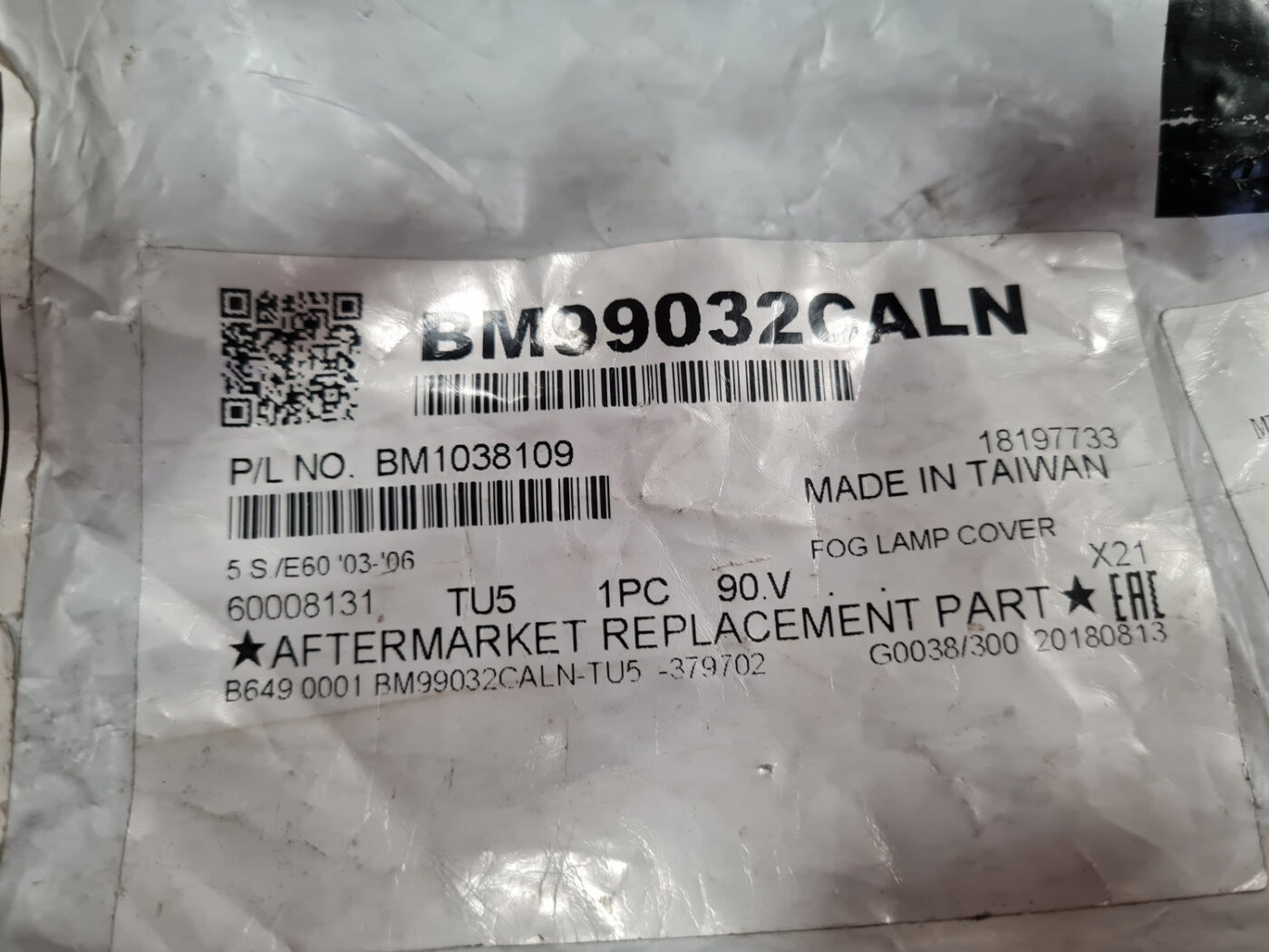 Miglas luktura reste, pa kreisi priekš BMW 525 E60 2006 BLACK