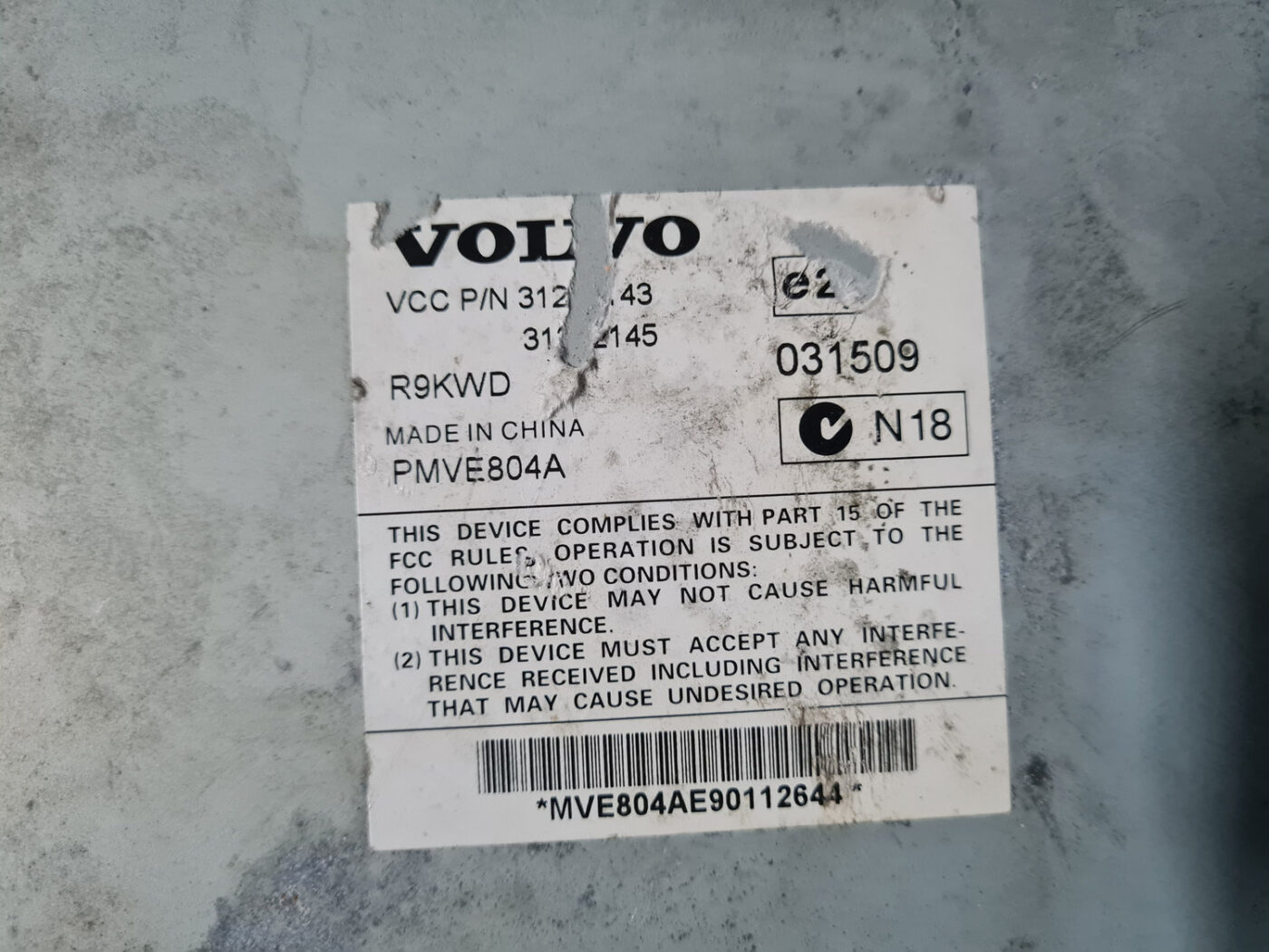 Audio pastiprinātāja bloks priekš VOLVO XC 60 2009