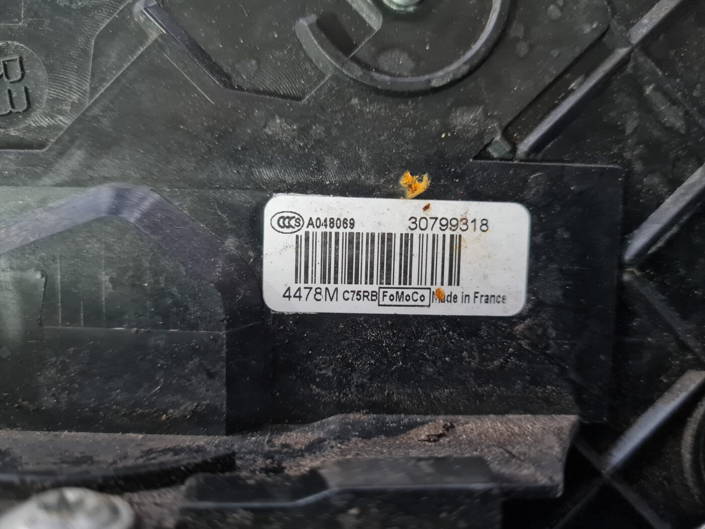 Aizmugurējo labo durvju slēdzene priekš VOLVO XC 60 2009