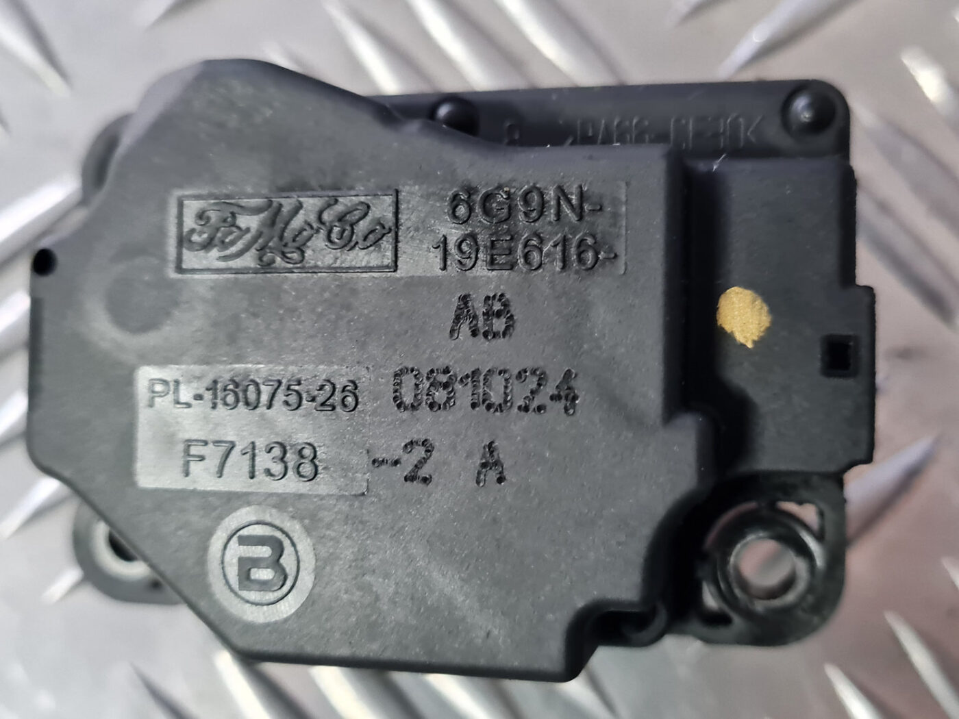 Apsildes sistēmas aktuators priekš VOLVO XC 60 2009