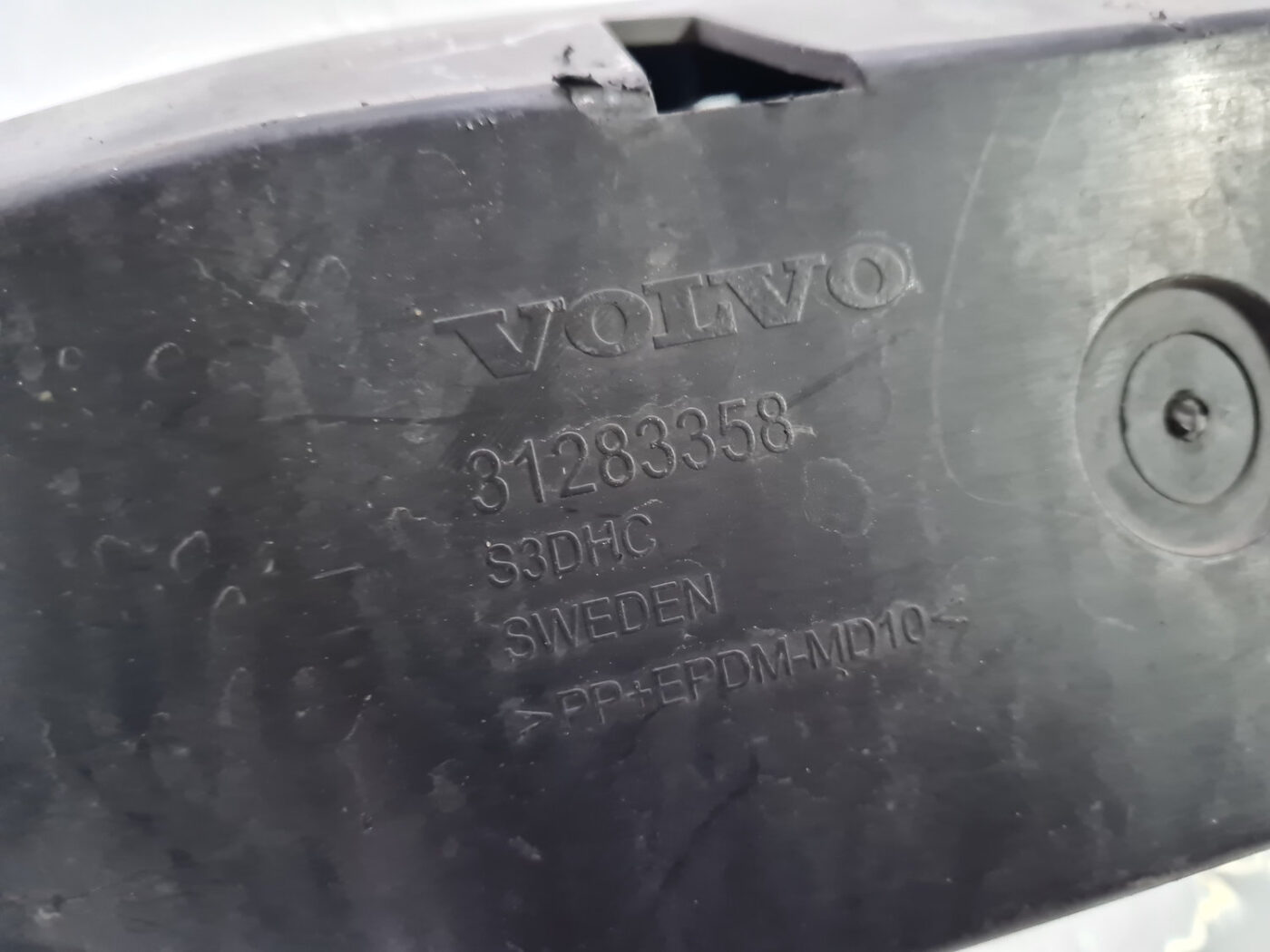 Priekšējā bufera amortizators priekš VOLVO XC 60 2009