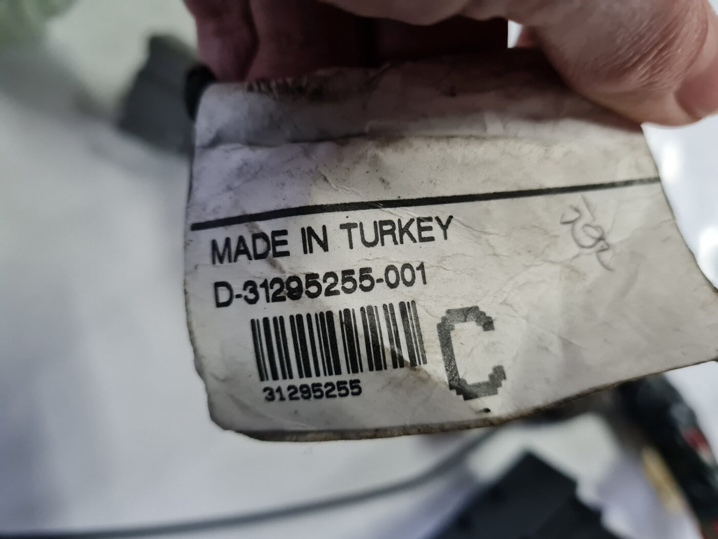 Salona galvenā elektroinstalācija (pīta) priekš VOLVO XC 60 2009