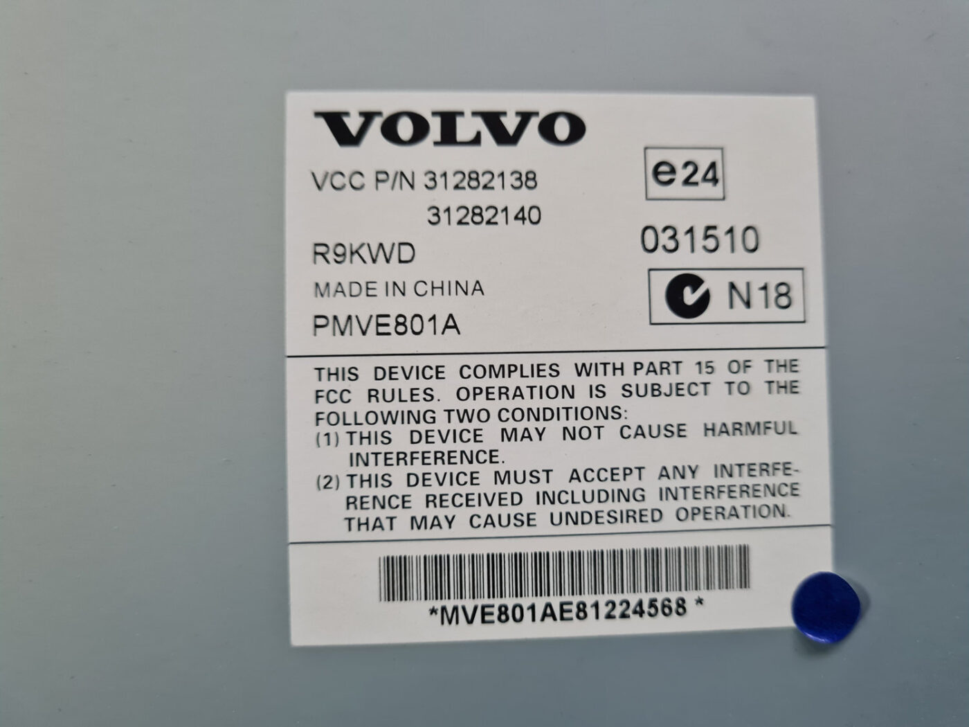 Audio pastiprinātāja bloks priekš VOLVO C30 2009