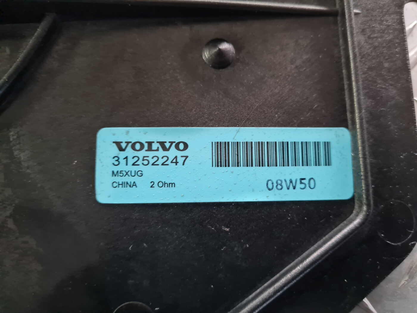 Durvju skaļrunis, apakšā priekš VOLVO C30 2009