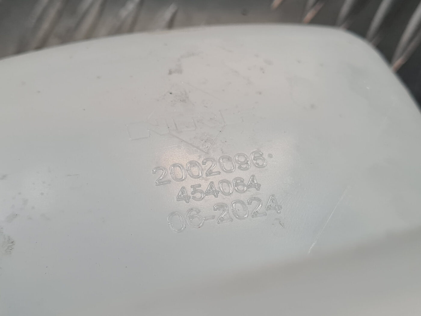 Dzesēšanas šķidruma tvertne priekš VOLVO C30 2009