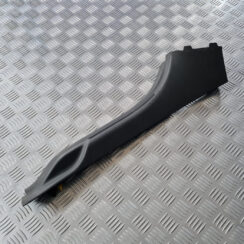 Sliekšņa priekšēja laba uzlika (salonā) priekš VOLVO C30 2009