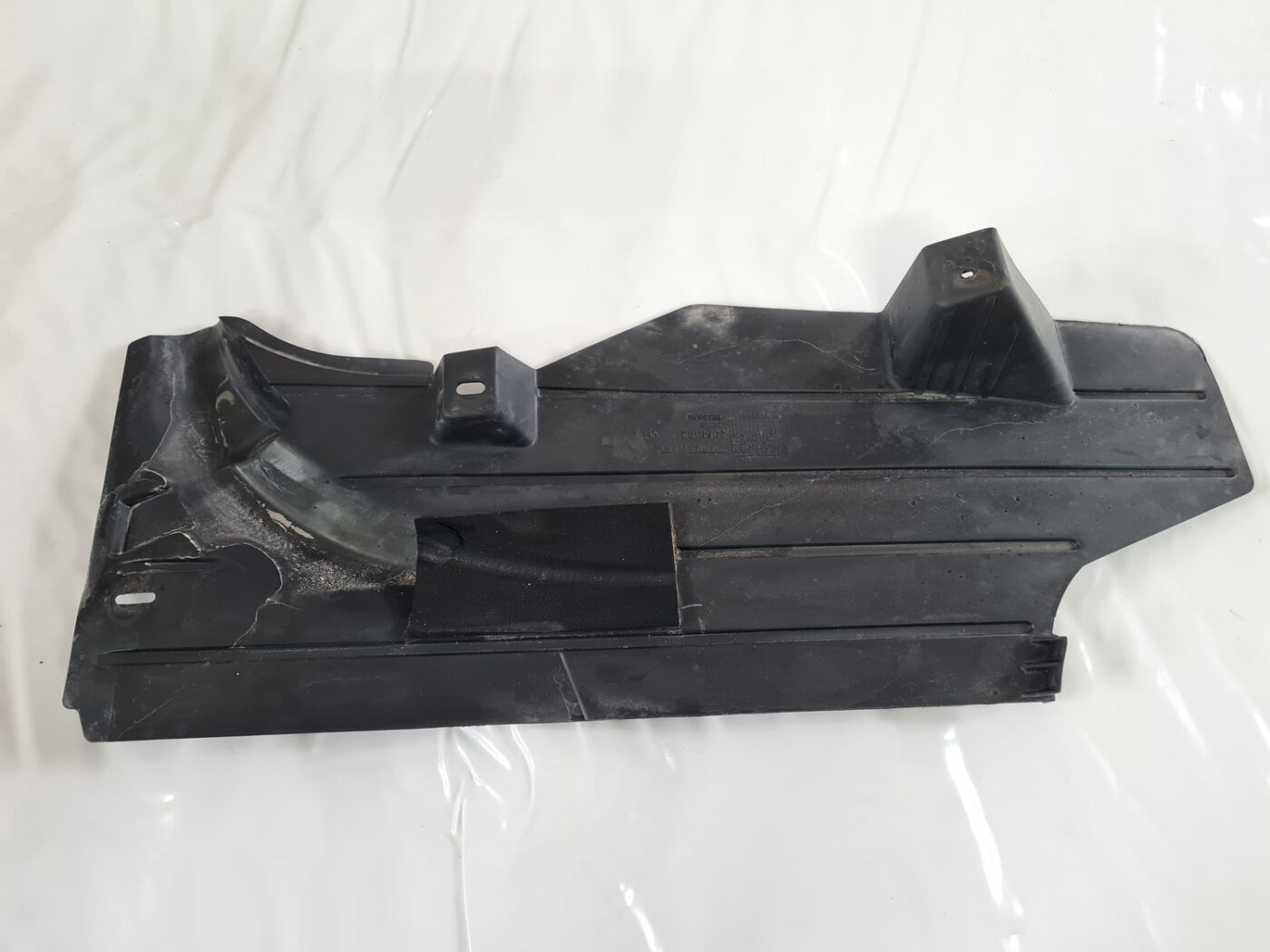 Virsbūves apakšējais aizsargs priekš VOLVO C30 2009