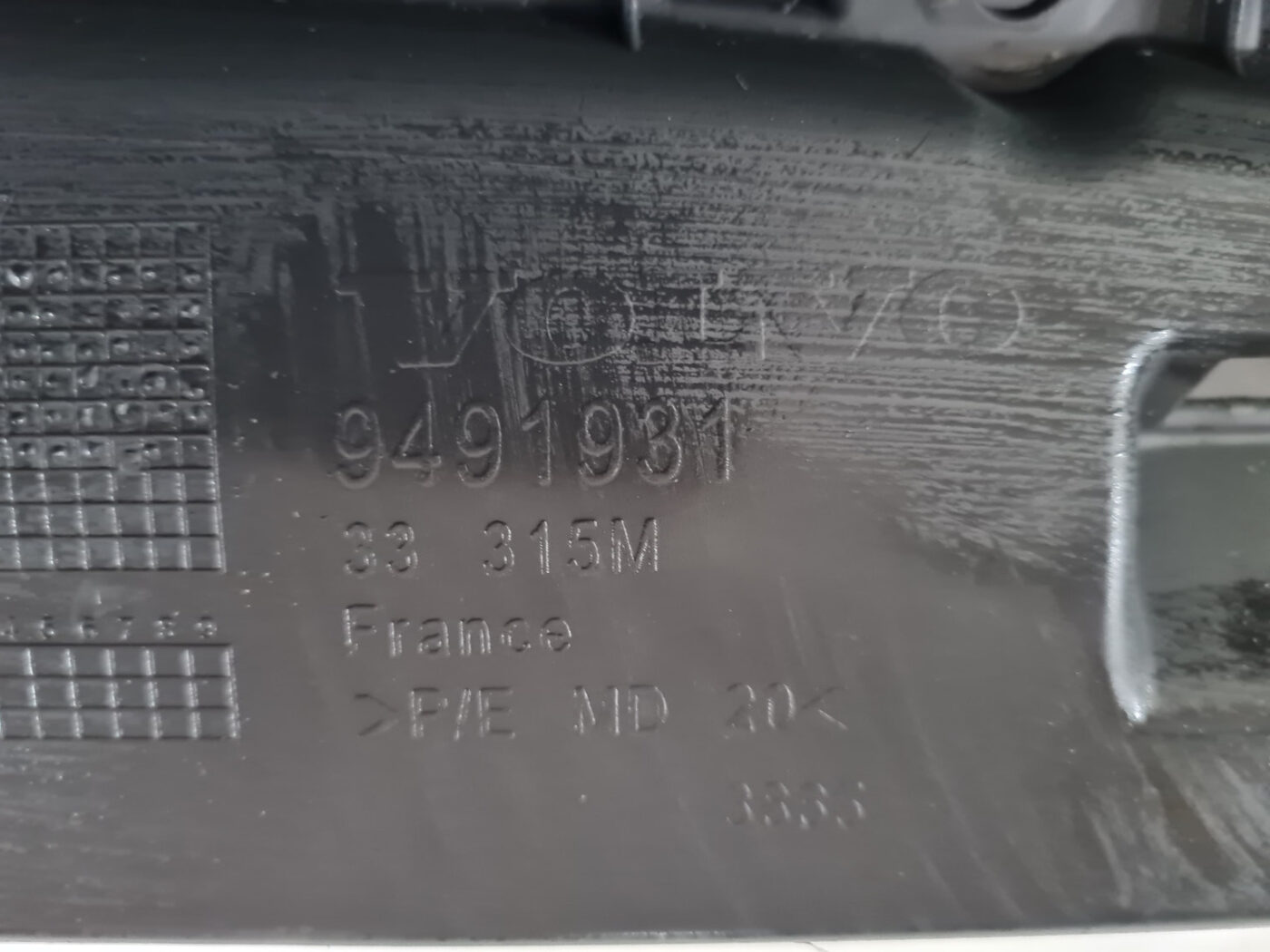 Vējstikla ventilācijas režģis (salonā) priekš VOLVO C30 2009